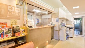 Lobby - Business Hotel East Park Ritsurin (Takamatsu)