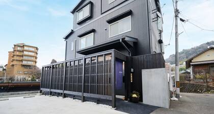 Musubi no Koyado En