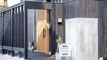 Perincian bahagian luar