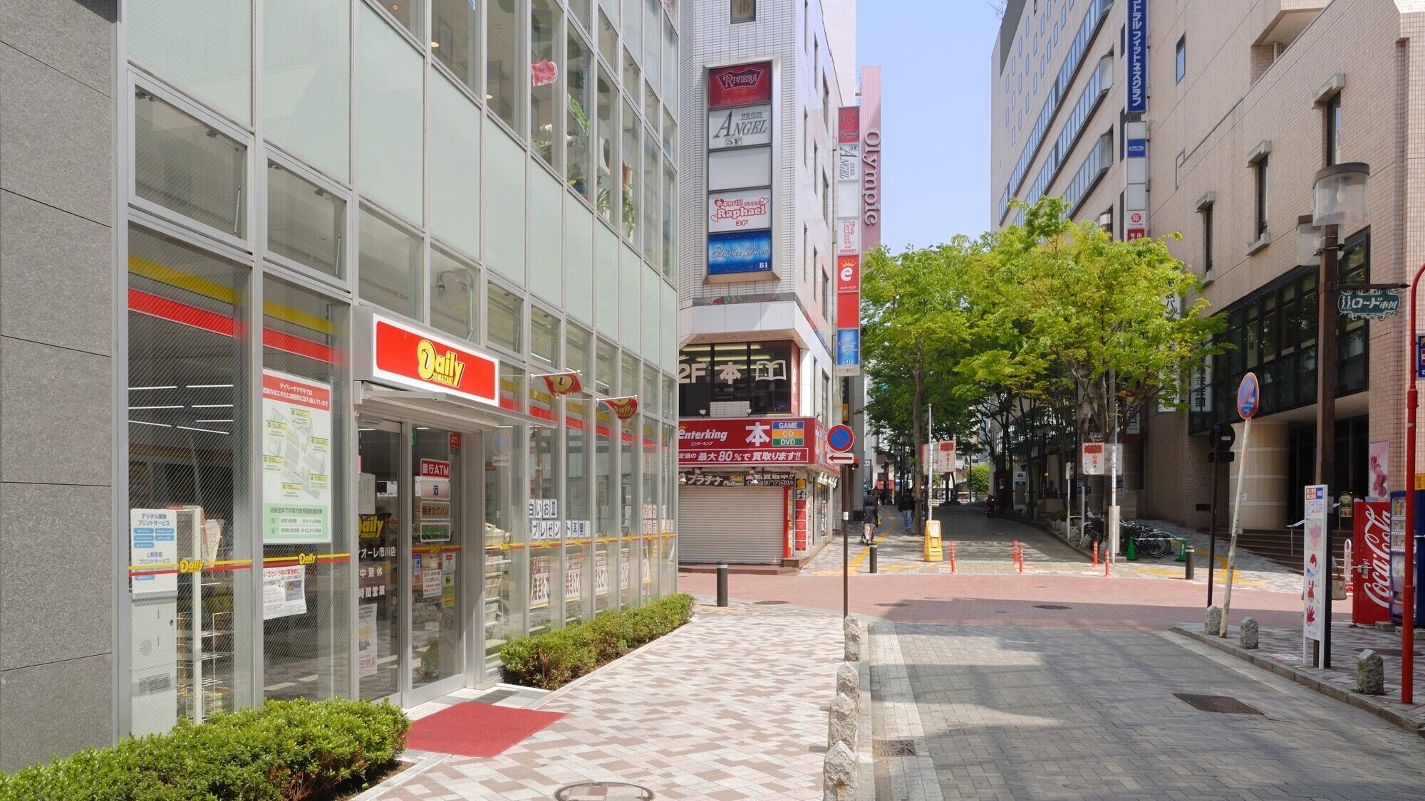 기타