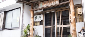 Yamasakiya Ryokan