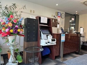 Lobby - Hotel Kona (Kikuchi)