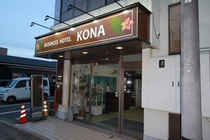 Exterior detail - Hotel Kona (Kikuchi)