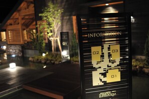 Miscellaneous - Villa Terrace Maebashi Hotel & Resort (Maebashi)