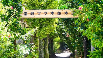 تفاصيل الفندق من الخارج