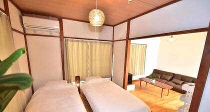 T-reef Vacation House Pine Tree