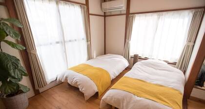 T-reef Vacation House Pine Tree