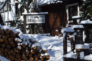 Property grounds - Pension Motown (Tsumagoi)