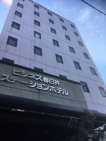 Exterior detail. Hotel Tetora Kasugai Station Hotel