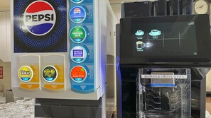 Unclassified image, 2 of 19, button - Hotel Tetora Kasugai Station Hotel (Kasugai)