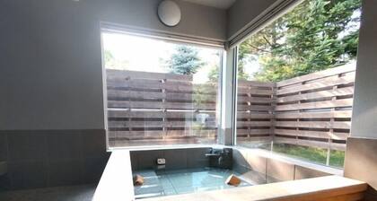 Northern Lodge Kanto