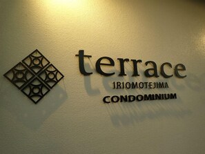 Miscellaneous - Terrace Iriomote Condominium <iriomotejima> (Taketomi)