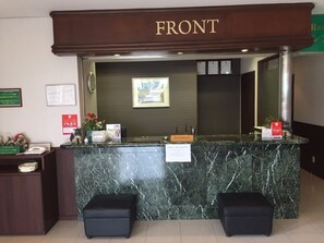 Lobby - Kashima Ivy Hotel (Kamisu)