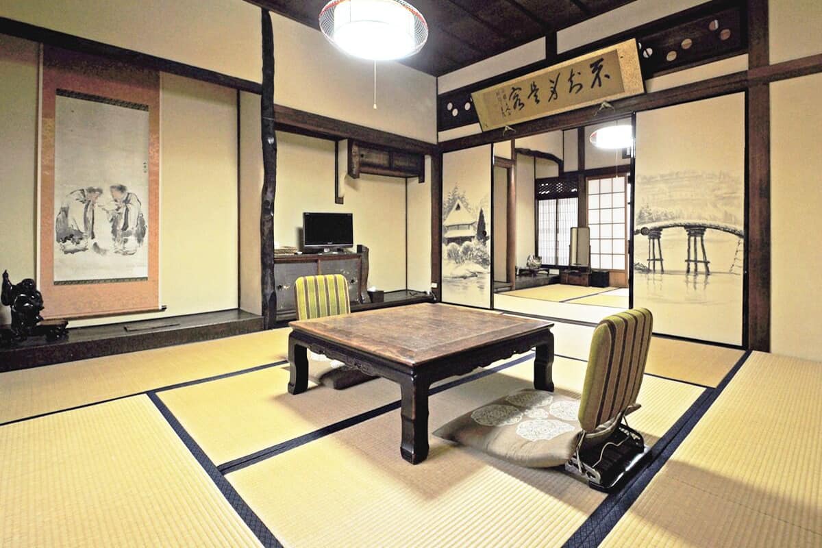 Intérieur