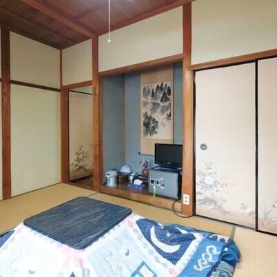 Dorogawa Onsen Iroha Ryokan