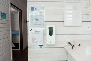 Interior - T-reef Vacation House Blue Lagoon (Kamakura)