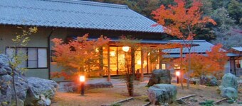 Izumiso