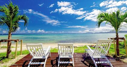 Aloalo Beach Kabira