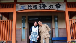 Exterior detail - Minshuku Umi no Sachi (Sasebo)