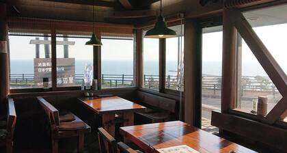 Country House Tsuberi