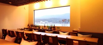 Amano-hashidate Yusai