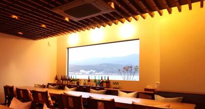 Amano-hashidate Yusai