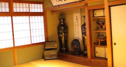 Otomaridokoro Nakamura <oki Shoto>