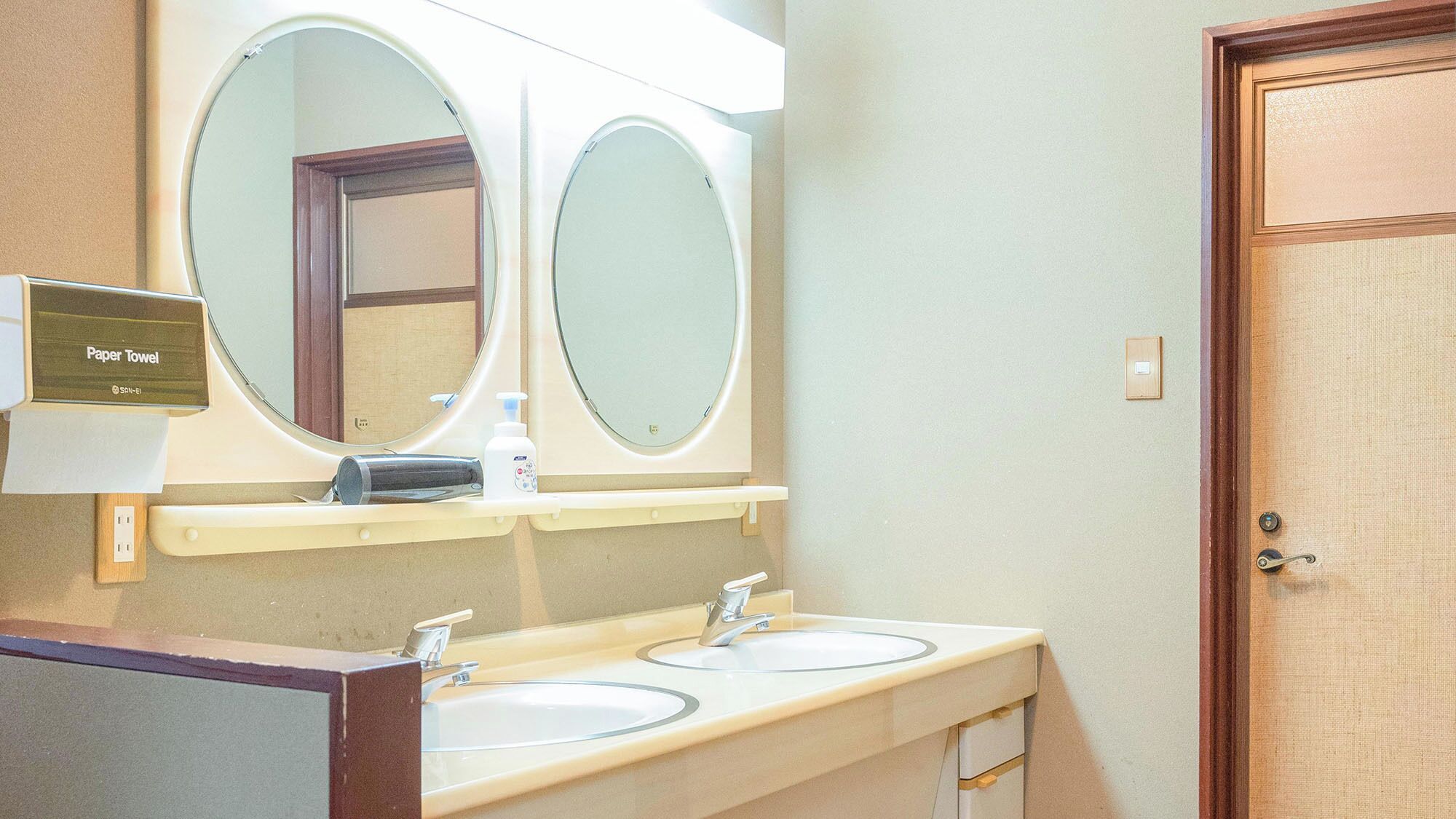 Baño