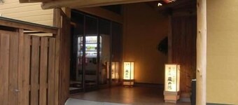 Koseki Mineral Arashi no Yu Toji no Yakata Nigokan