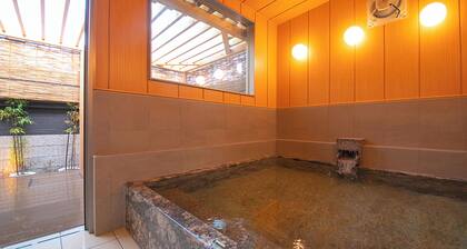 Business Hotel Wayokan/annex Wako