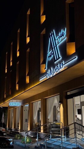 Triple A Hotel
