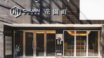 Detalle del exterior