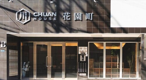 CHUAN HOUSE HANAZONOCHO
