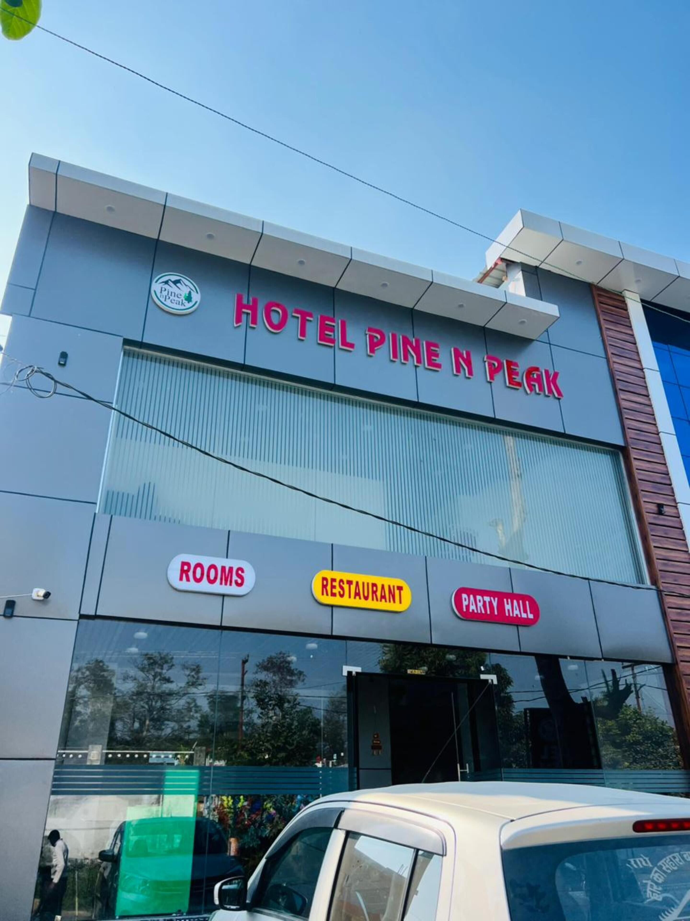 المنشأة من الخارج