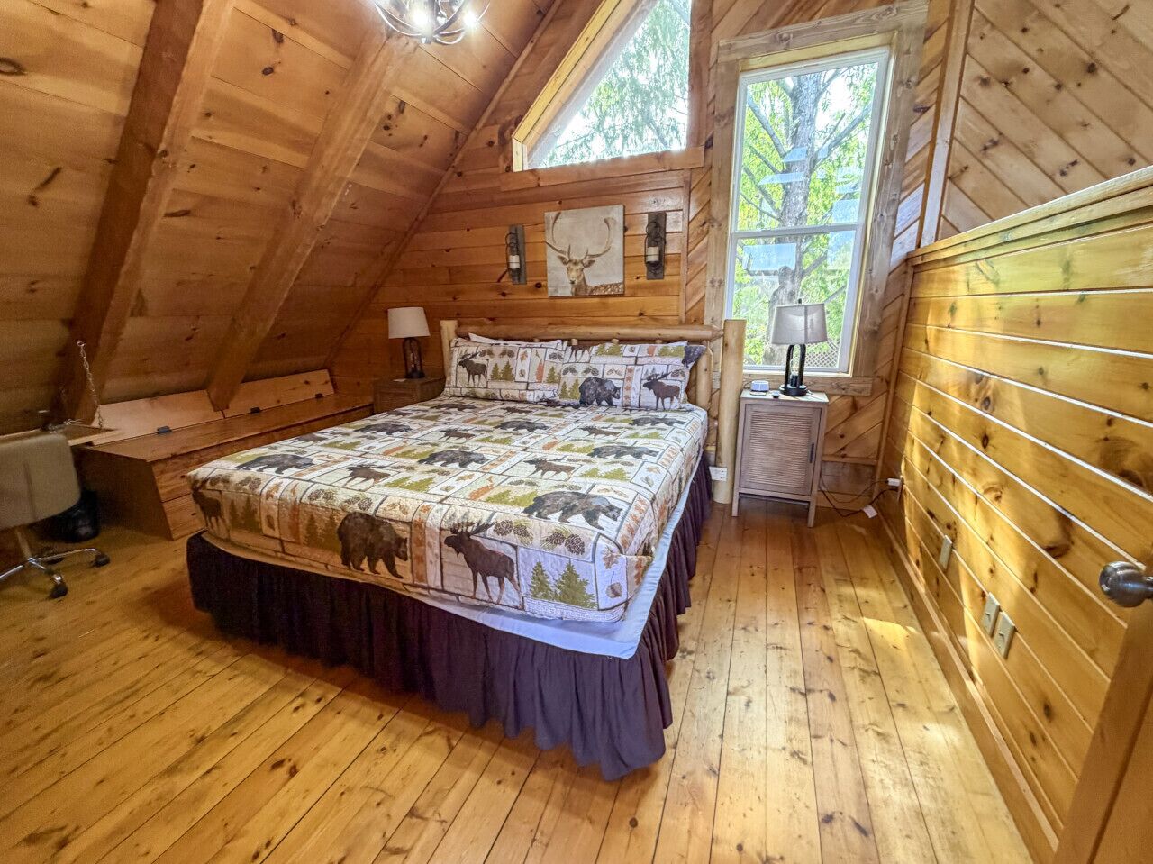 Kamar