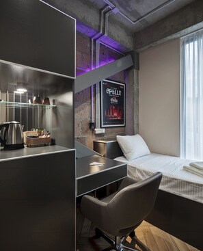 Standard Single Room, City View | In-room safe, desk, laptop workspace, soundproofing - AREA hotel Yerevan (Yerevan)