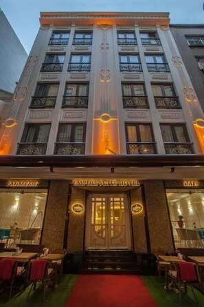 Exterior - EMPİRE SUİTE HOTEL (İstanbul)