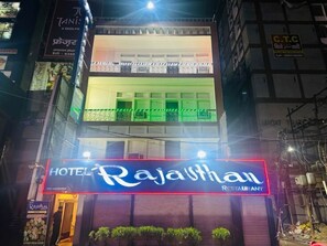 Exterior - Hotel Rajasthan (Patna)