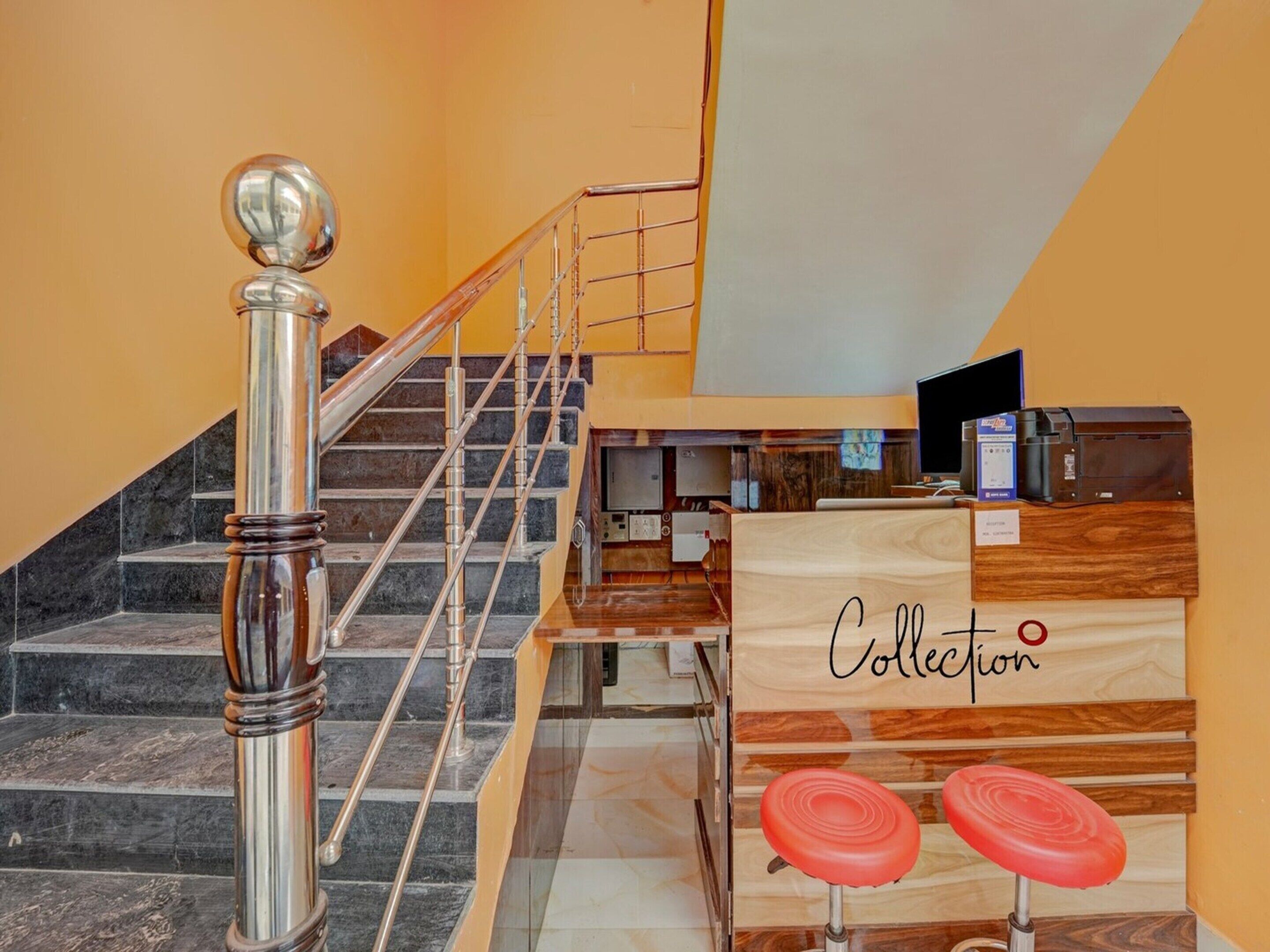 House | Reception