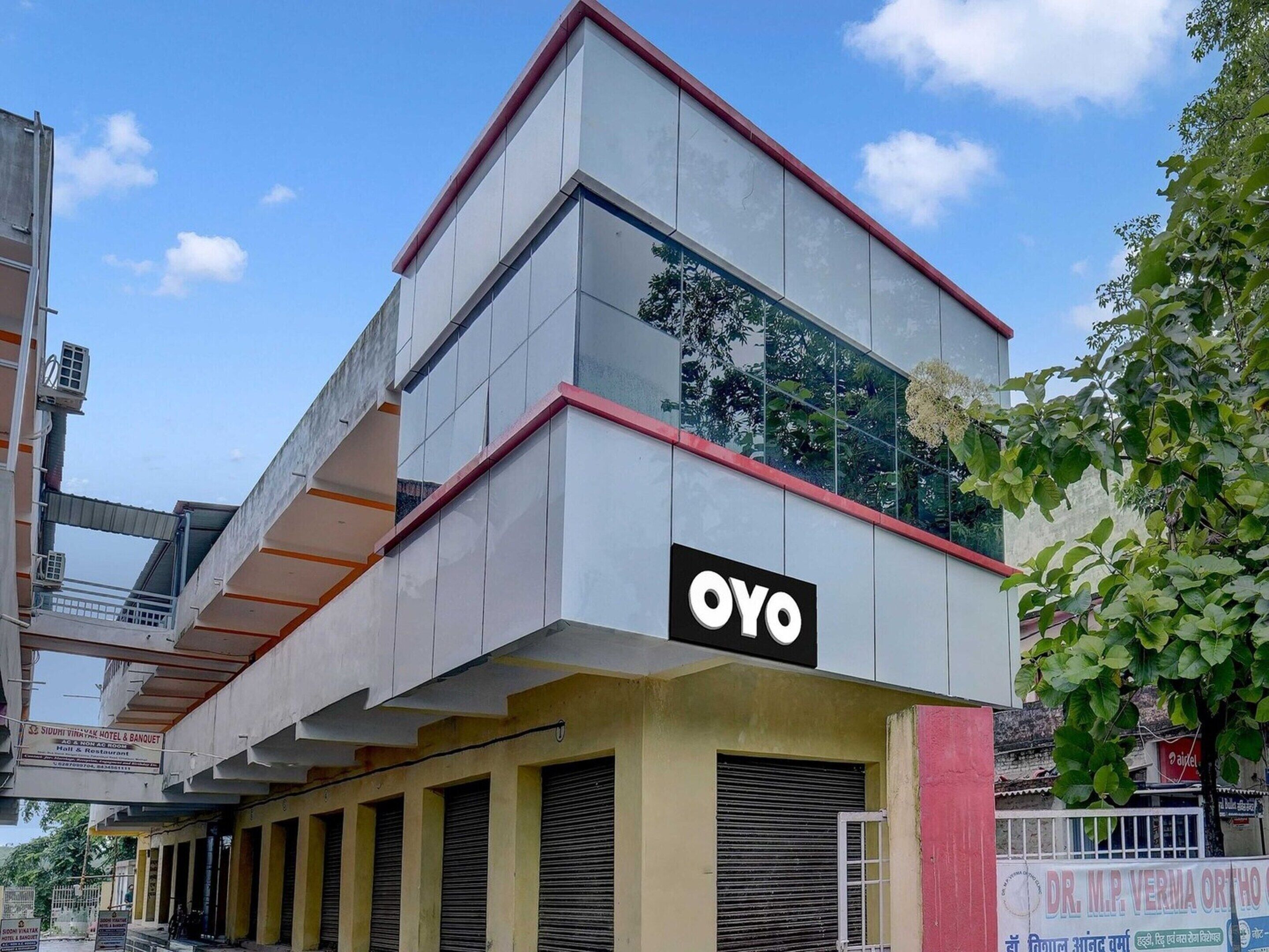 Nhà | Quang cảnh nhìn từ nơi lưu trú