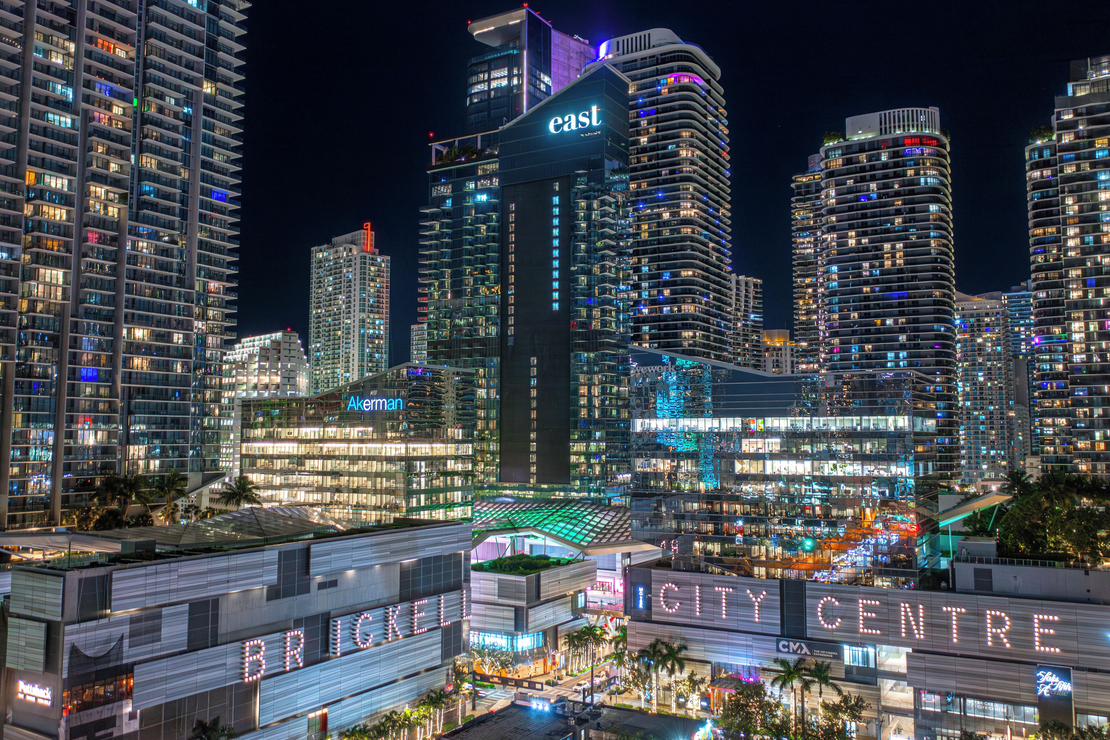 บริเวณภายนอก