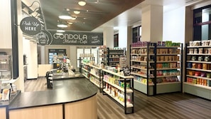 禮品店