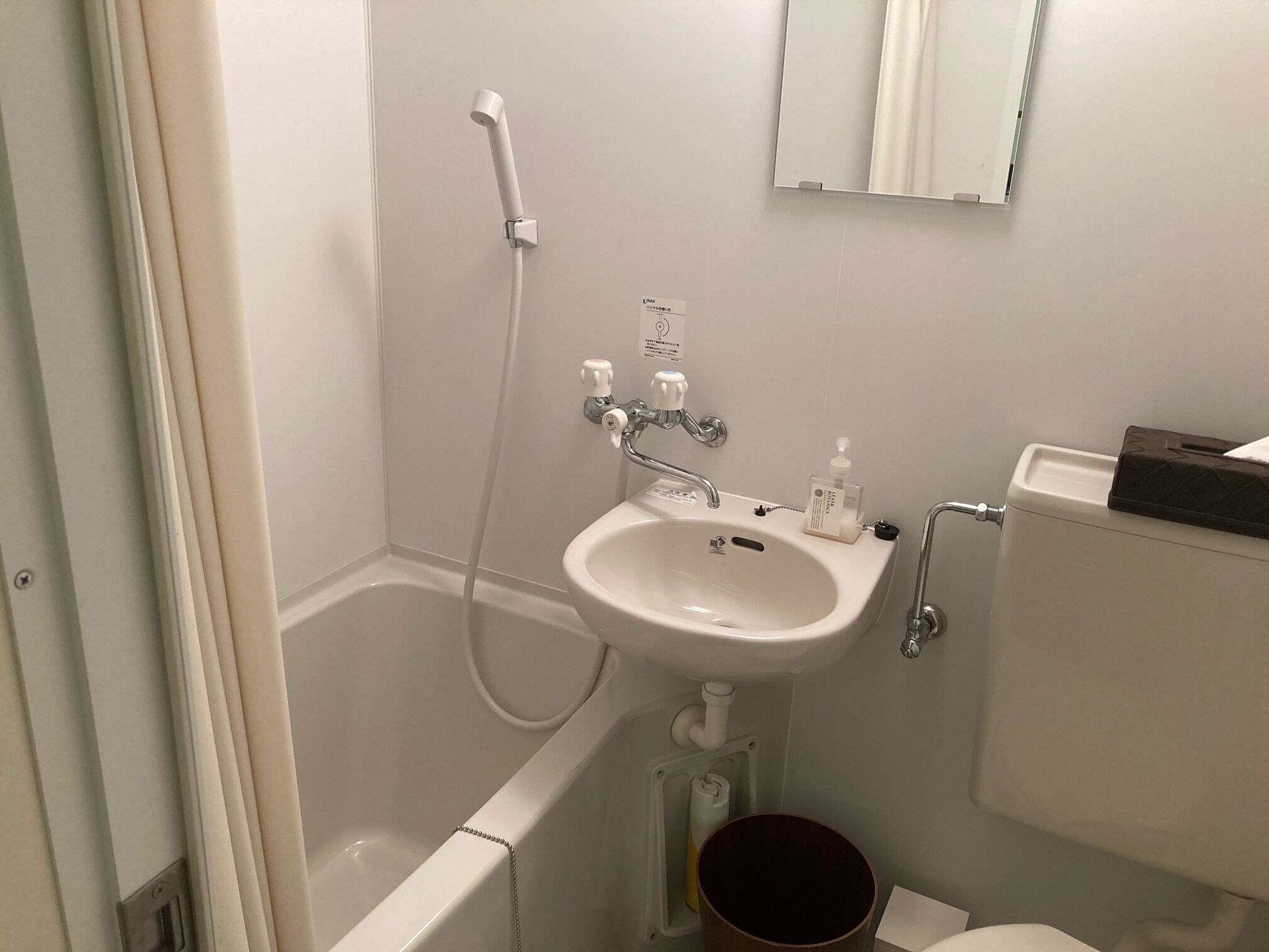 Kamar mandi | Pengering rambut, sabun,  dan sampo