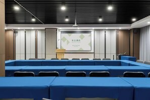 Meeting facility - Meilun Hotel, Baymax Center, Dongting, Wuxi (Wuxi)