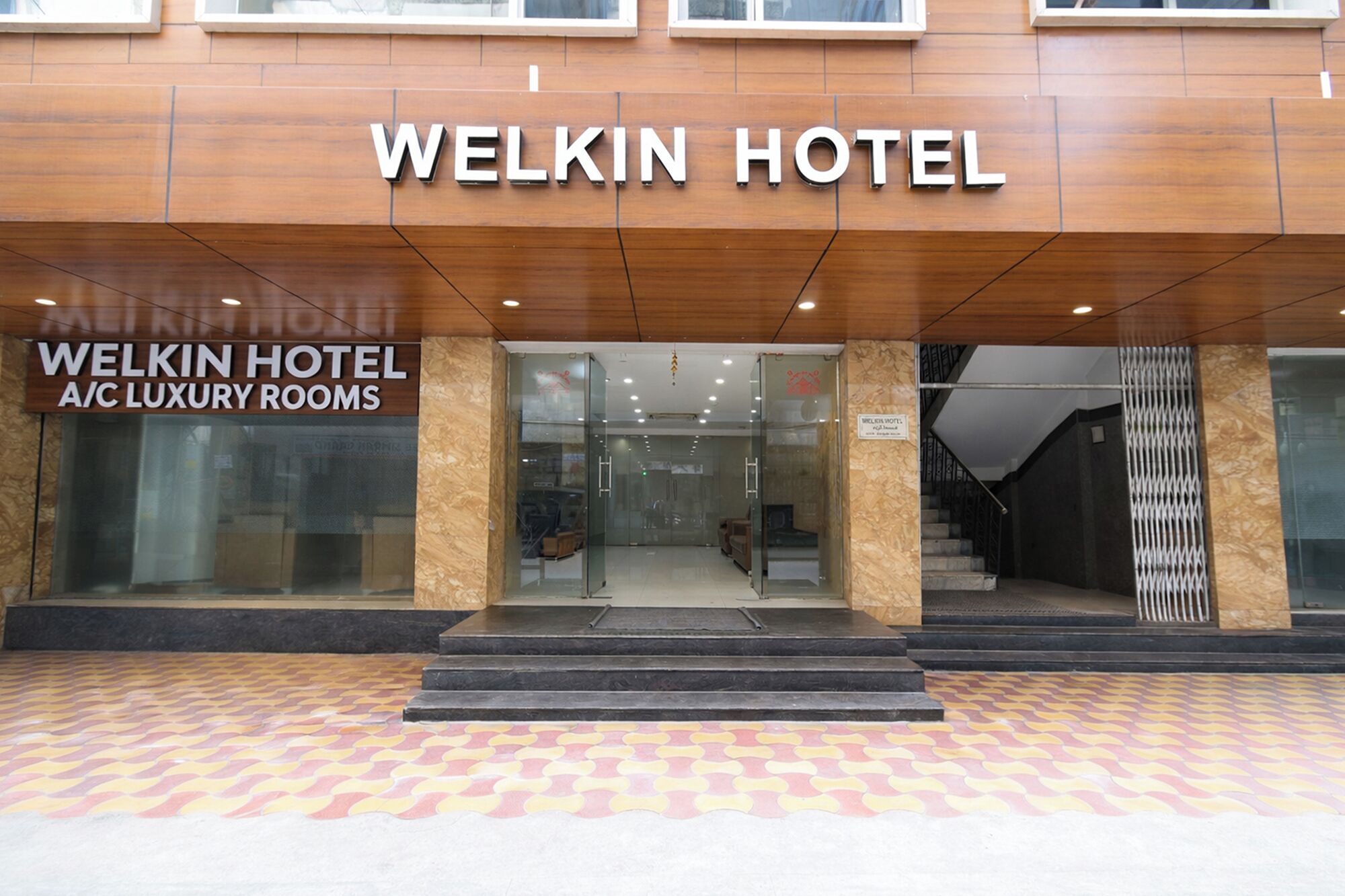 Entrada de l'allotjament