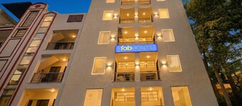 แฟบโฮเทล อาร์พิท เรสซิเดนซี