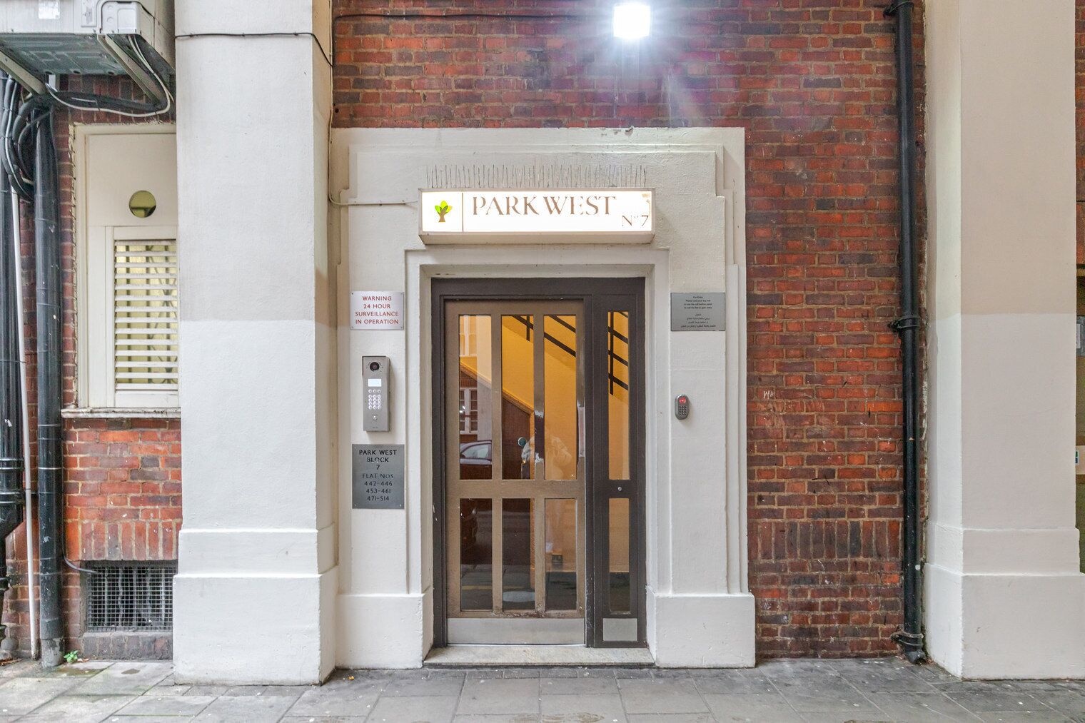 Détail de l’extérieur