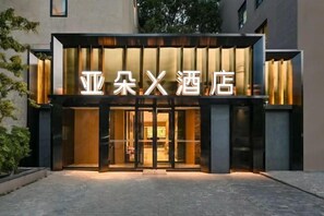Exterior - Atour X Hotel Beijing Sanlitun Taikoo Li (Beijing)