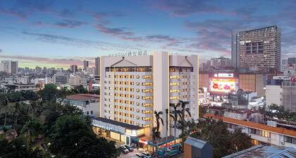 Madison Hotel Haikou Qilou Old Street