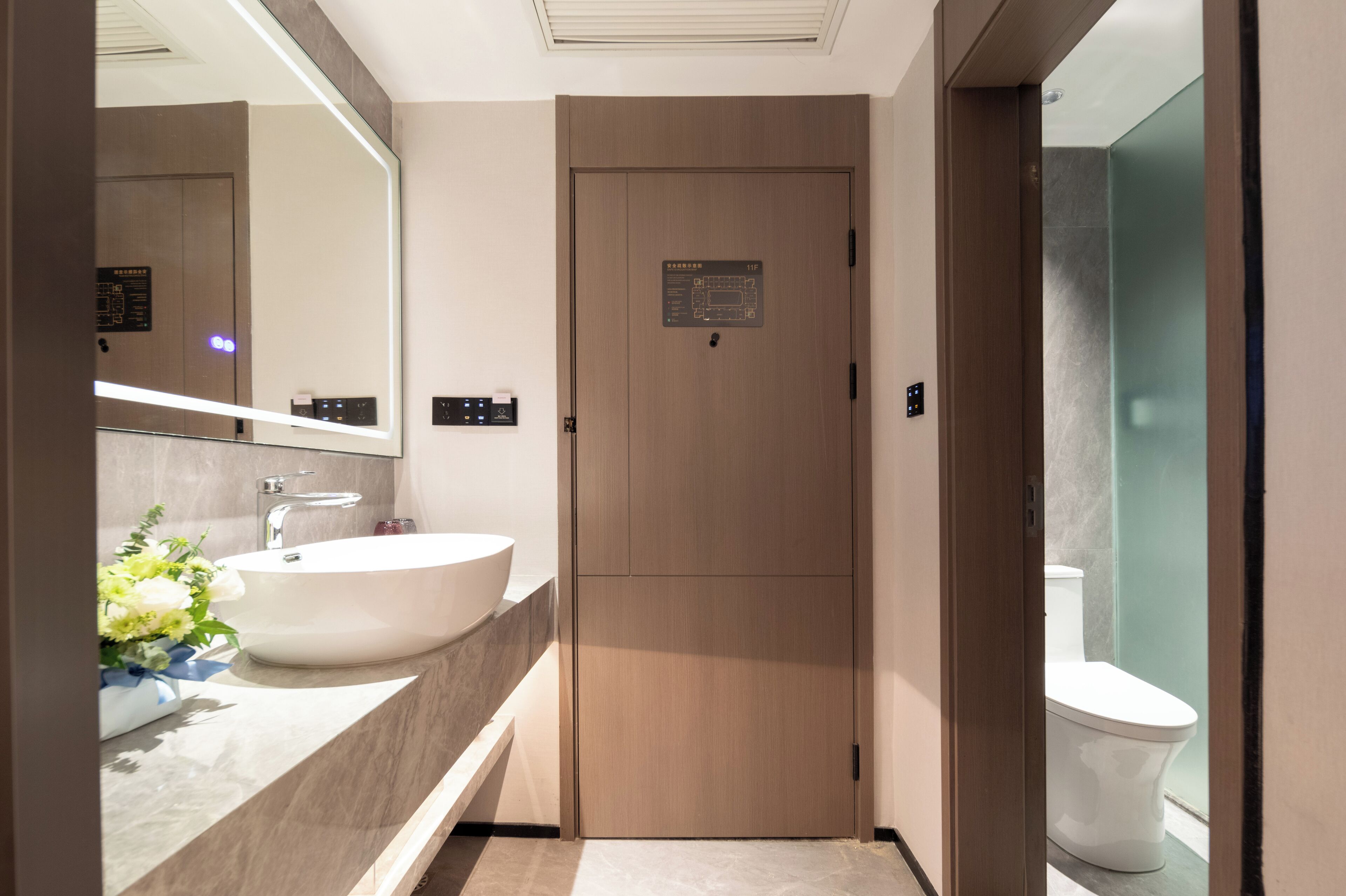 基本單人房, 城市景 | 浴室 | 淋浴設備、免費梳洗用品、風筒、拖鞋